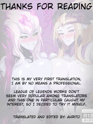 Evelynn And Zyra Porn Comic english 17