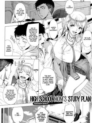 High School Mom’s Study Plan