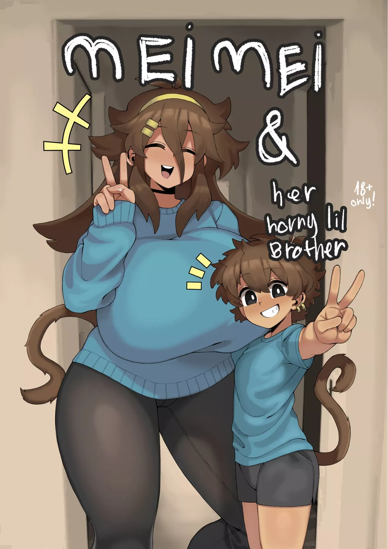 MeiMei & Her Horny Lil Brother [GreasyMeta] - English - Porn Comic