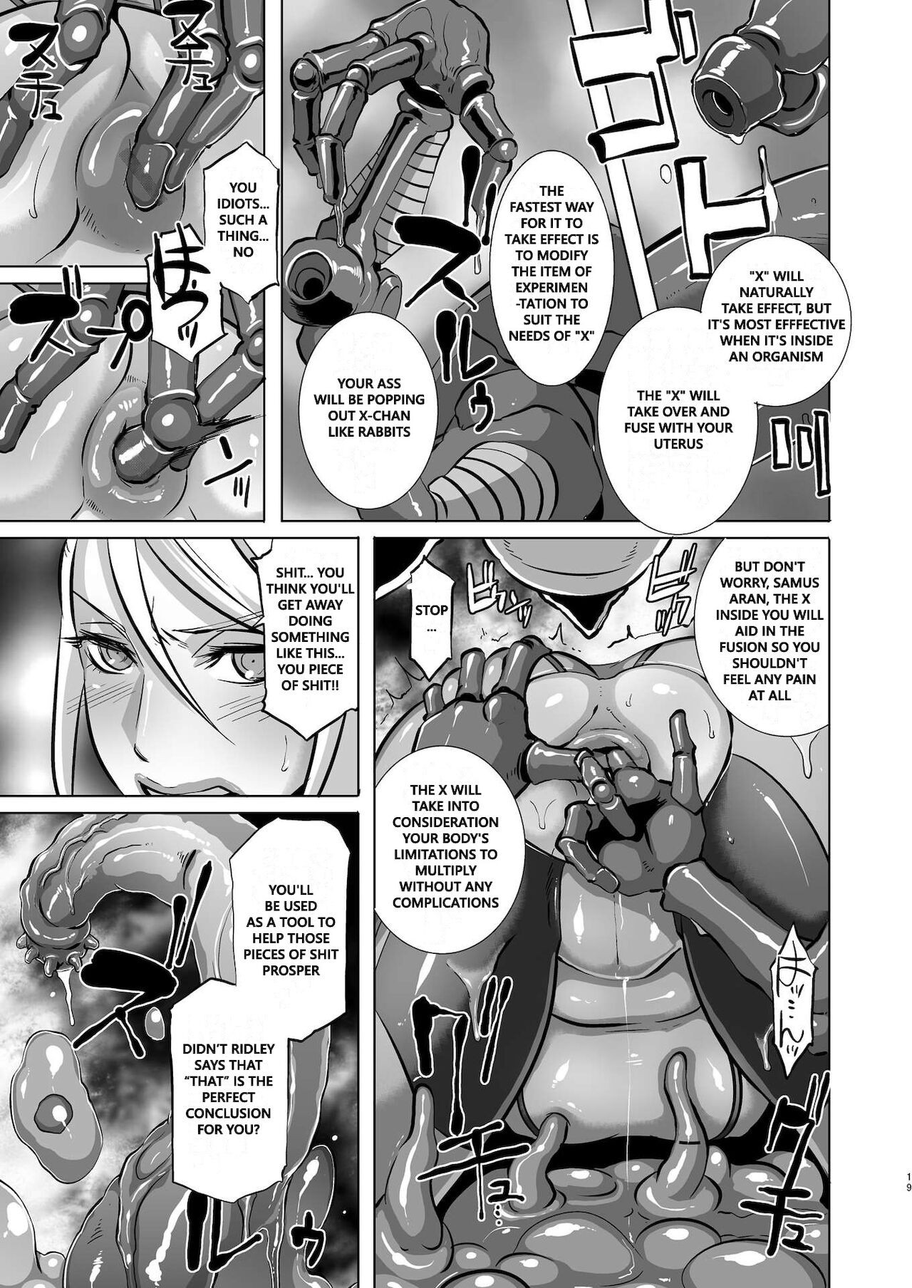 Metroid XXX Remaster Porn Comic english 16