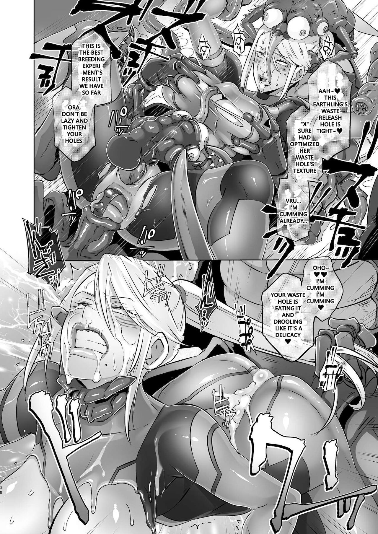 Metroid XXX Remaster Porn Comic english 35