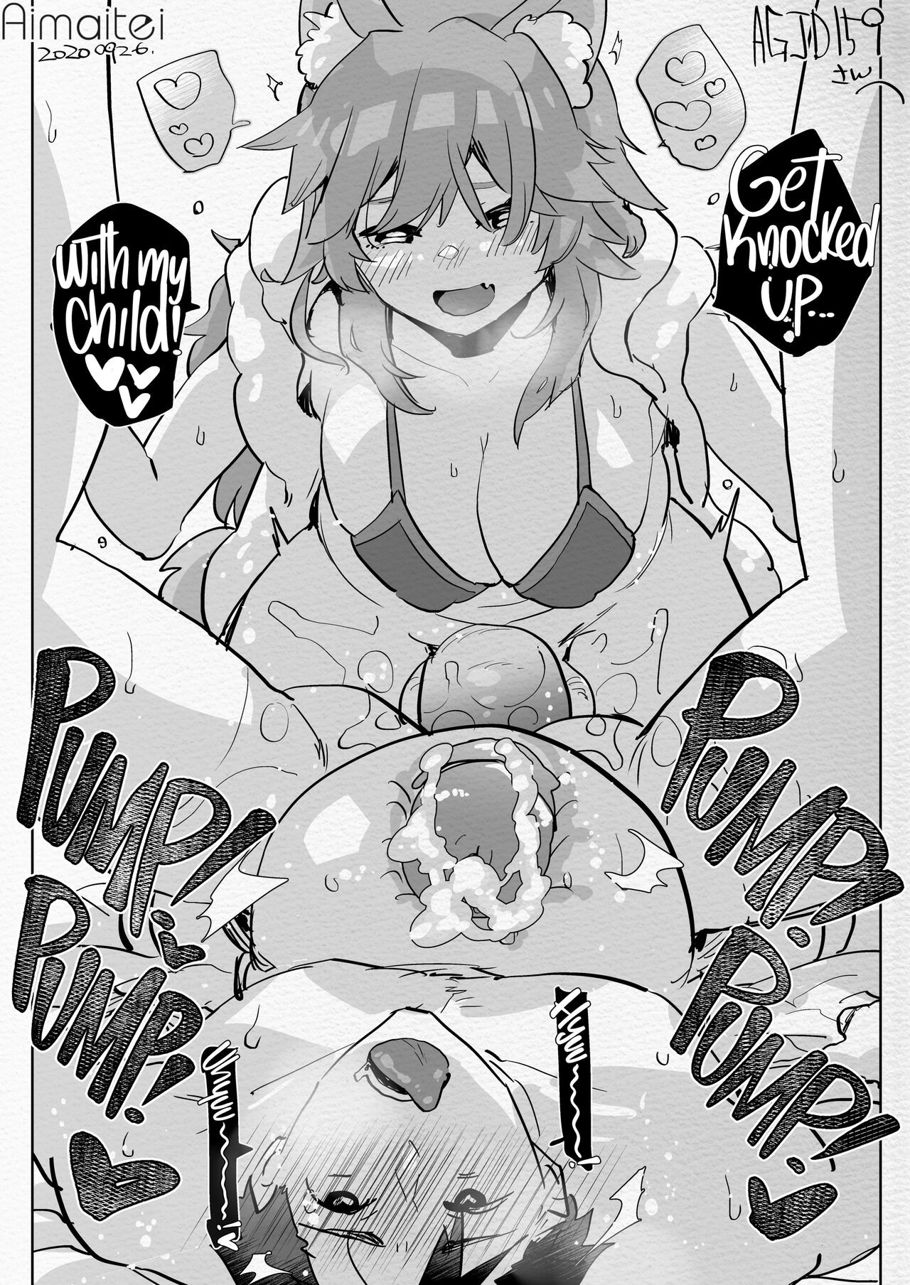 Naughty Futa Pics Collection Porn Comic english 29