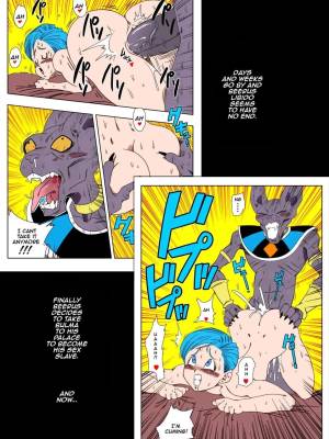 No One Disobeys Beerus!  Porn Comic english 04