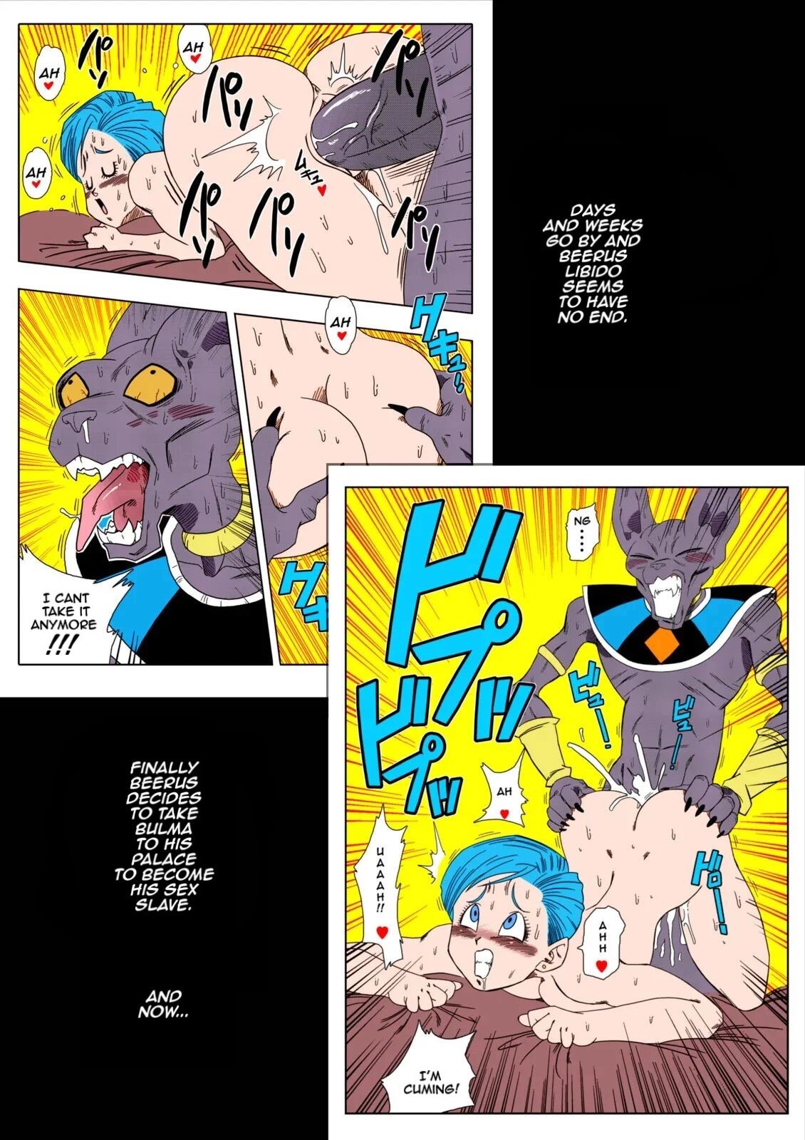 No One Disobeys Beerus!  Porn Comic english 04