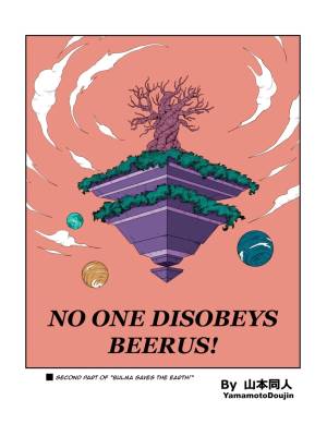 No One Disobeys Beerus!  Porn Comic english 05