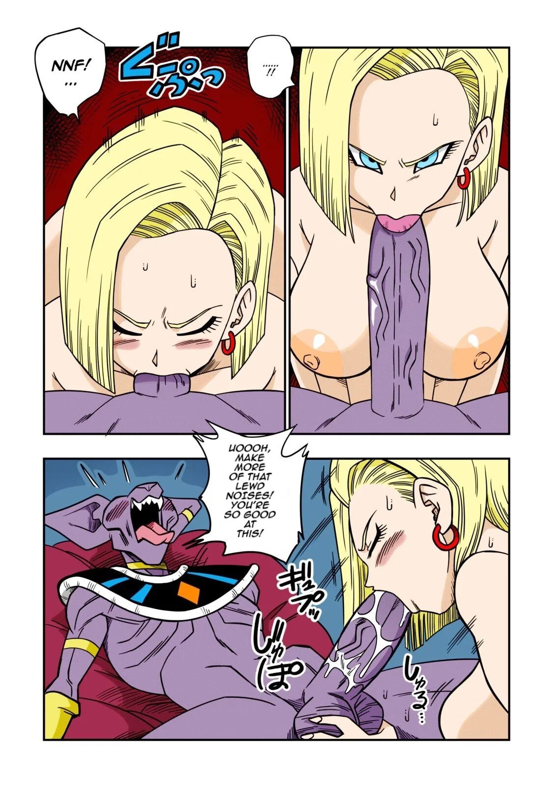 No One Disobeys Beerus!  Porn Comic english 18