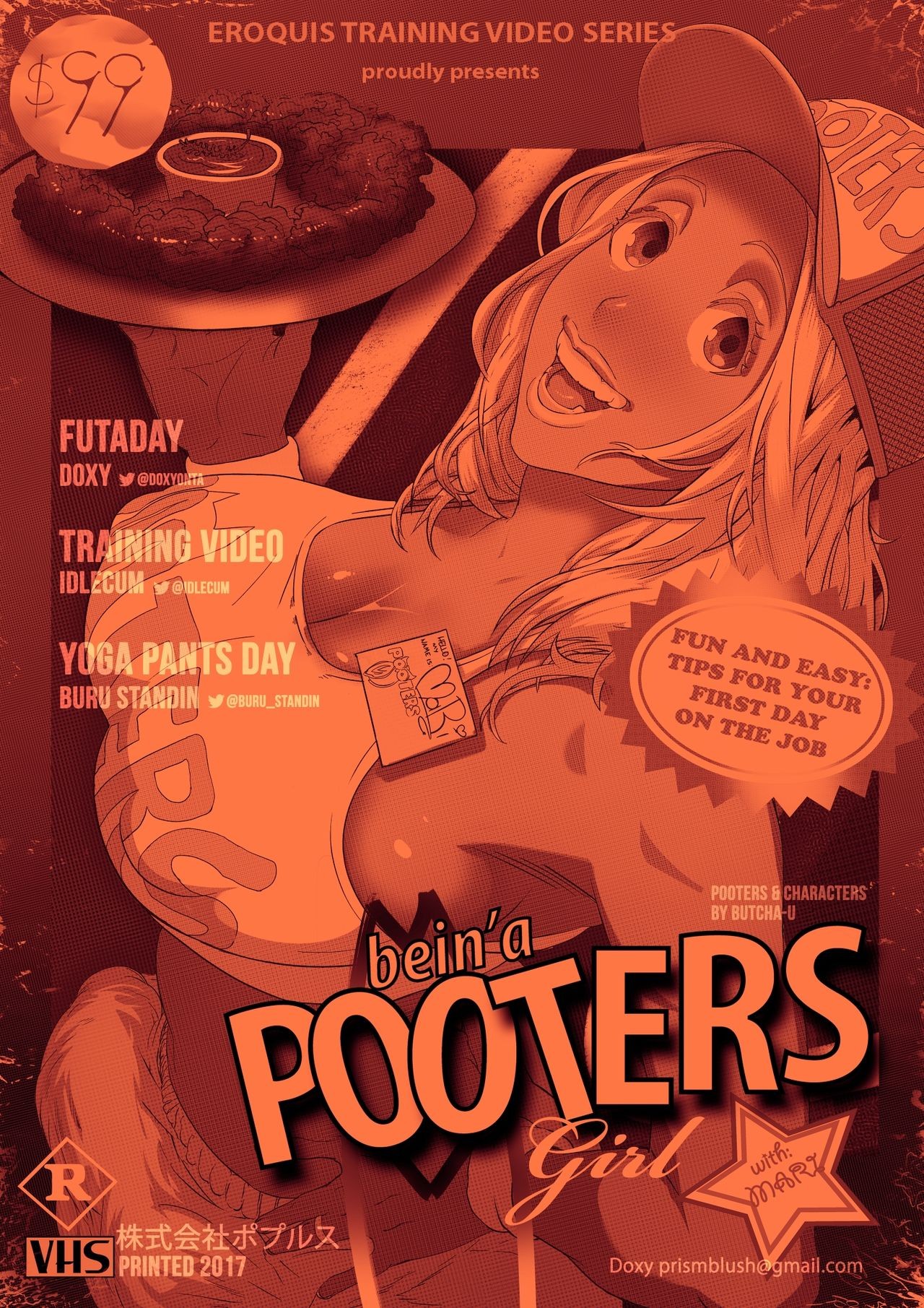 Pooters Futaday Porn Comic english 16