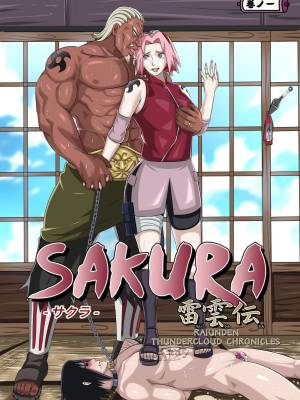 Sakura: Raiunden Thundercloud Chronicles