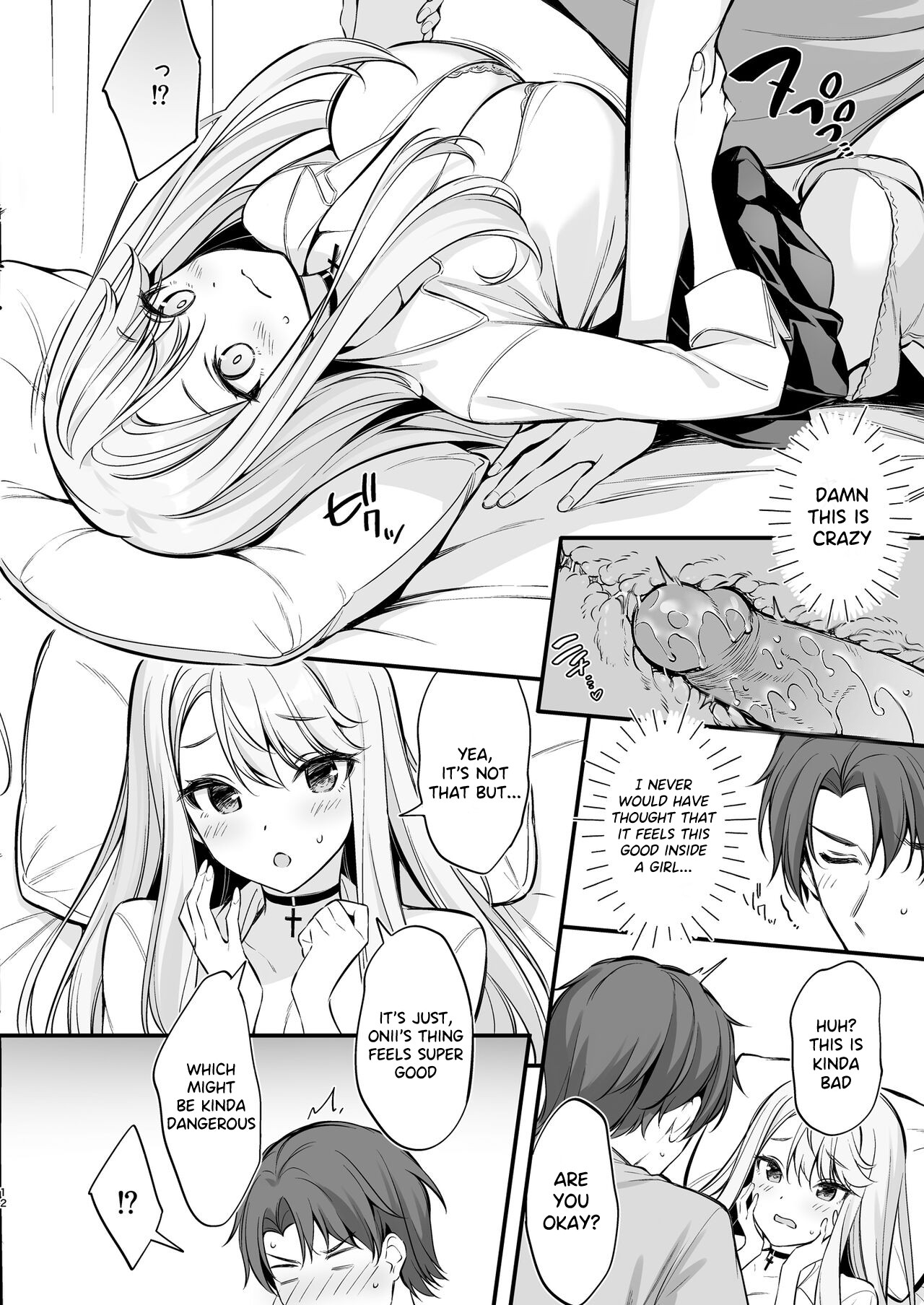 SNS De Deatta No Wa Gyaru-ka Shita Imouto Deshita Porn Comic english 11