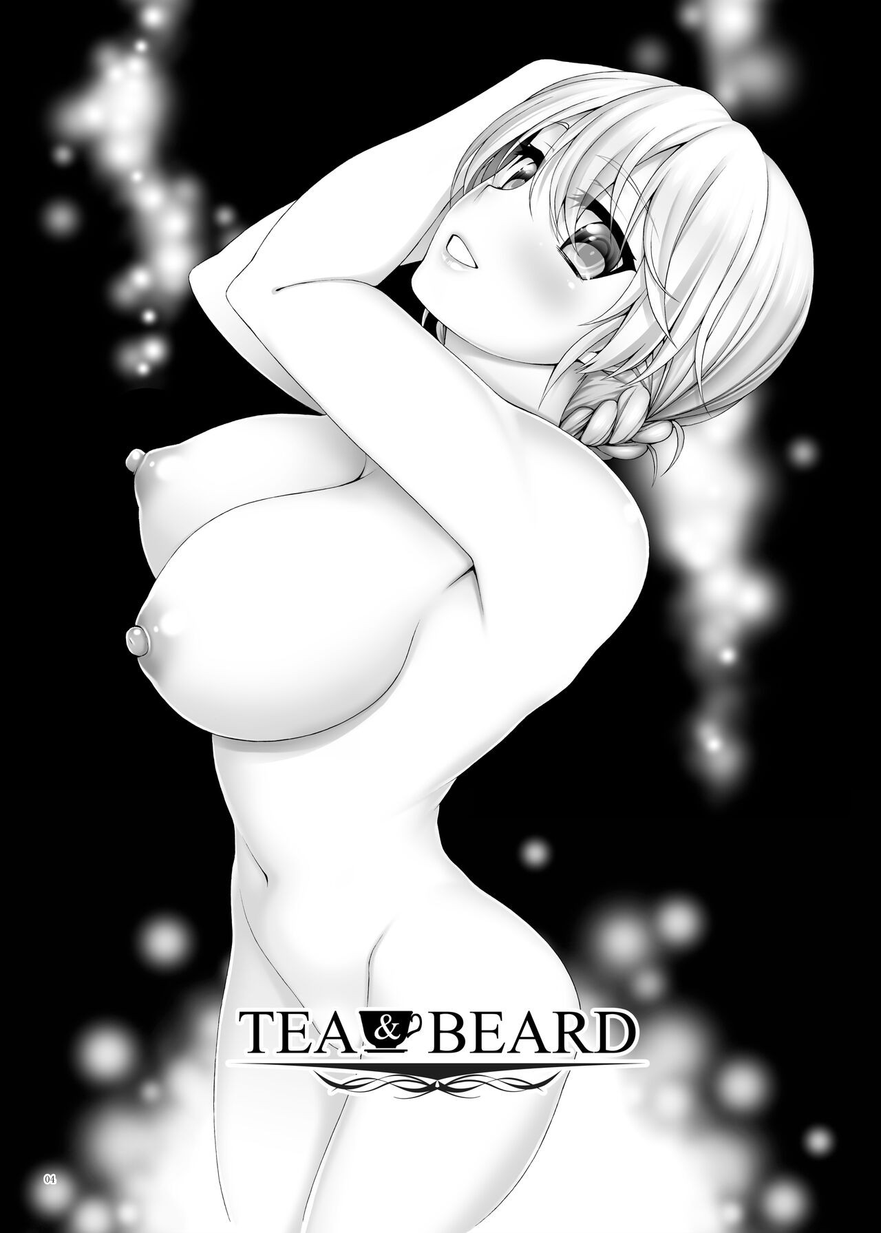 TEA&BEARD By Unagimaru Porn Comic english 03