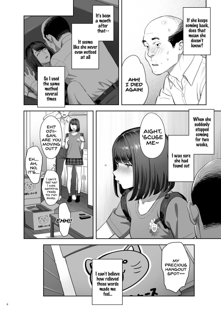 Tonari no JK ni Odosarete Iribitararetemasu Porn Comic english 05