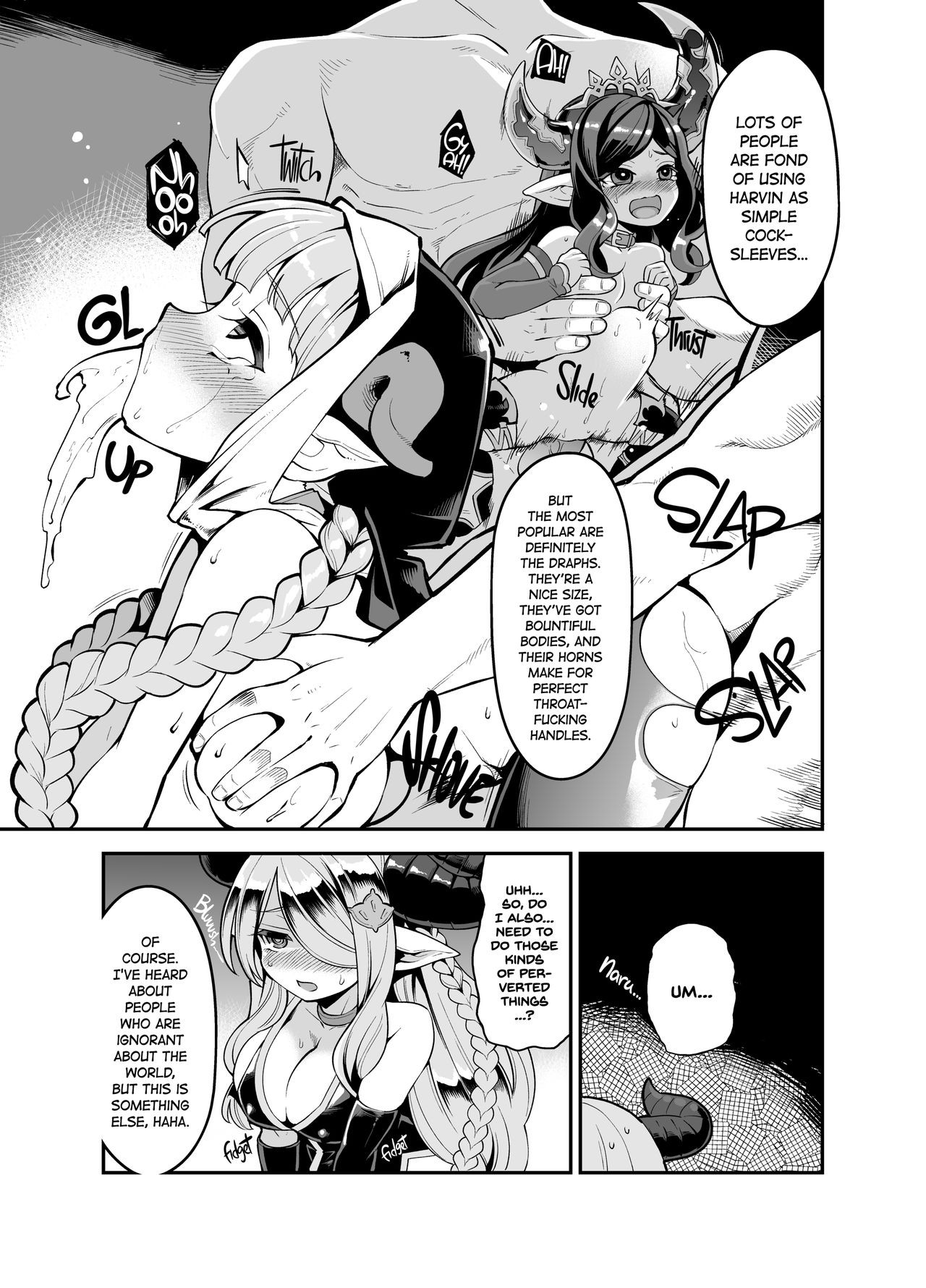 Tricking Female Draph Into Rough Sex Porn Comic english 10