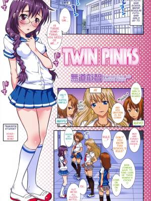 Twin Pinks