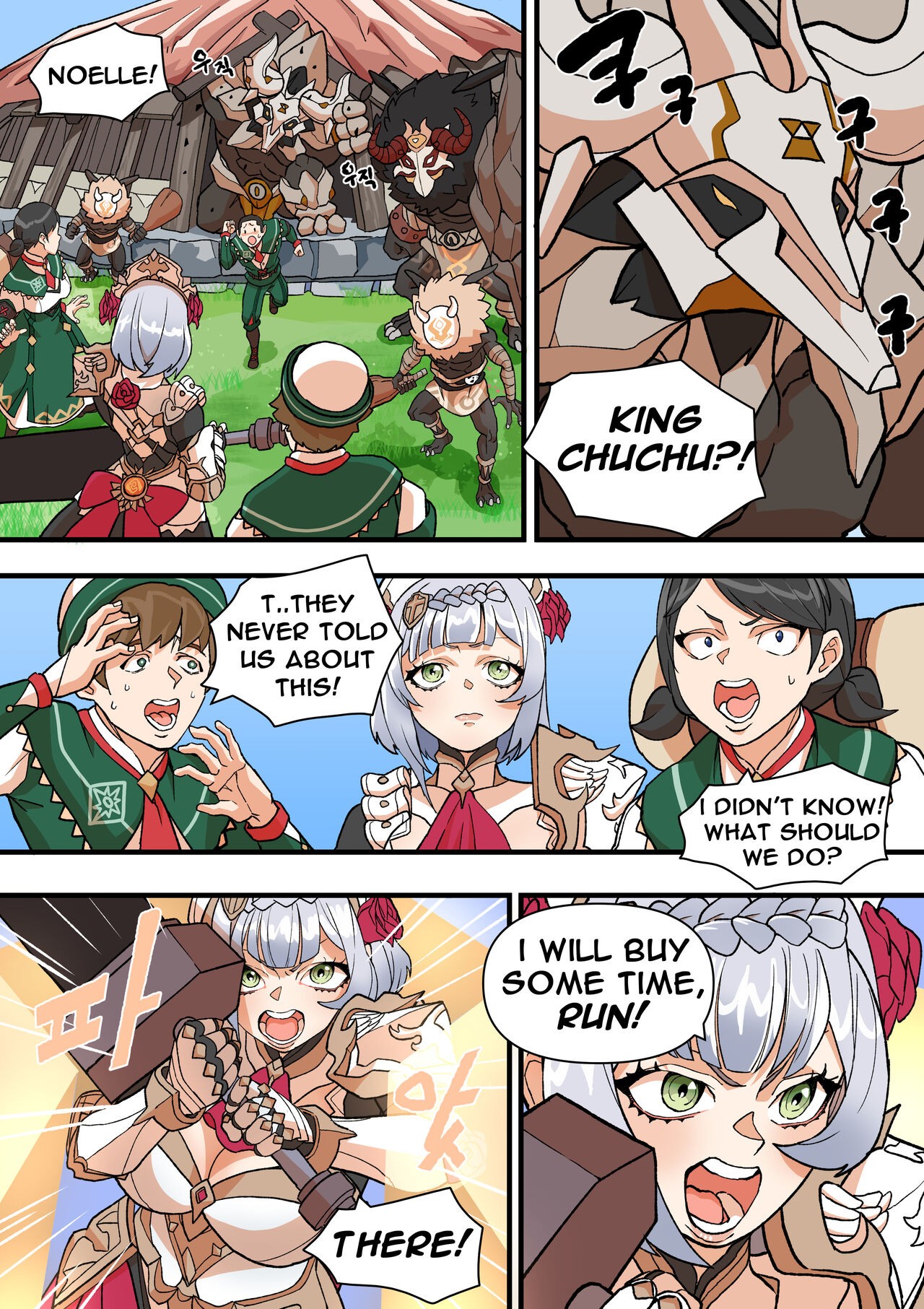 World Mission: An Episode Of Noelle Porn Comic english 06