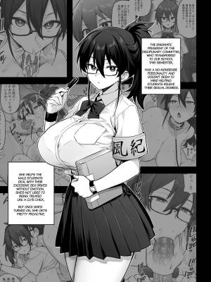 About The New President Of The Disciplinary Committee’s Huge Part 2 Porn Comic english 03