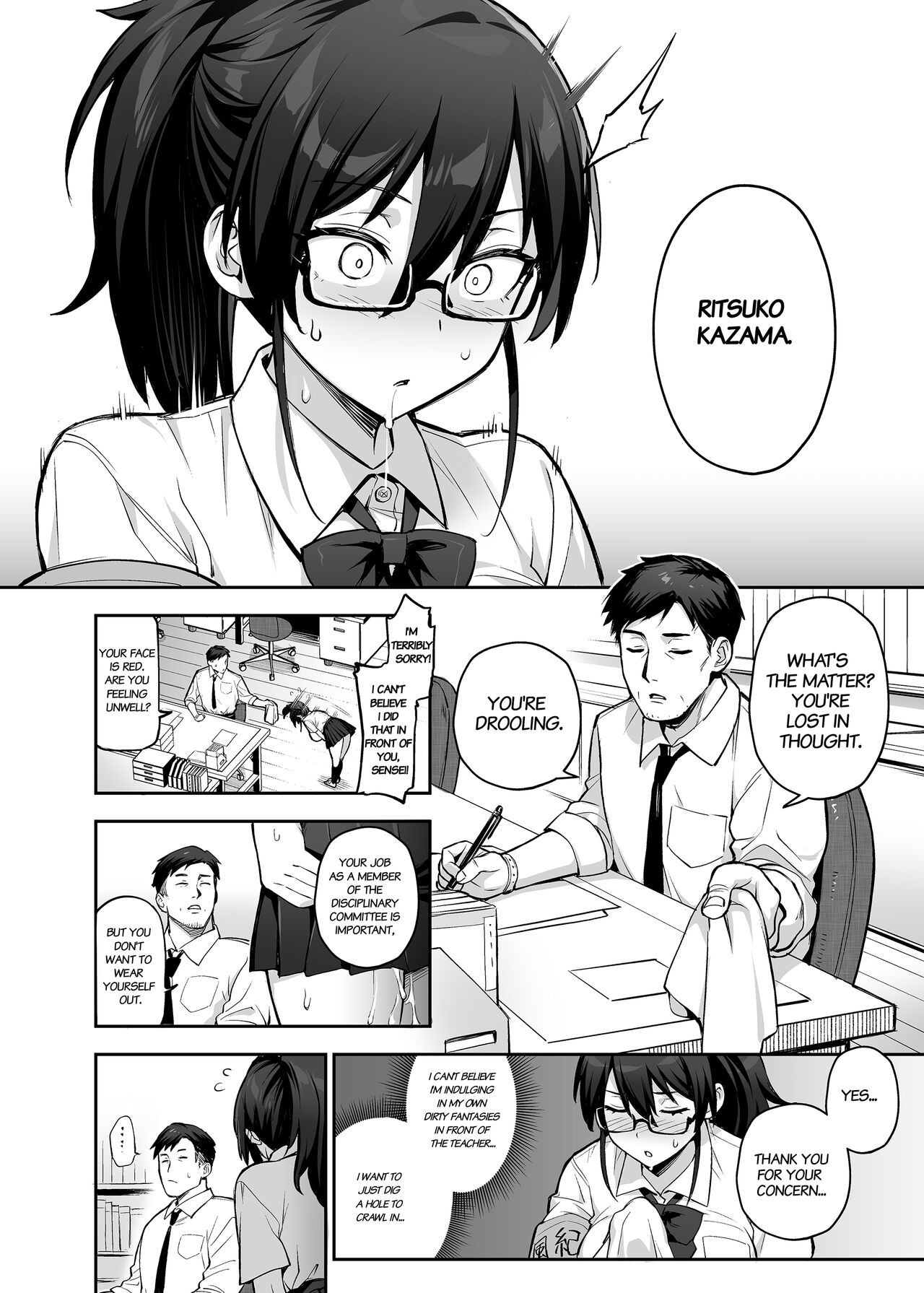 About The New President Of The Disciplinary Committee’s Huge Part 2 Porn Comic english 32