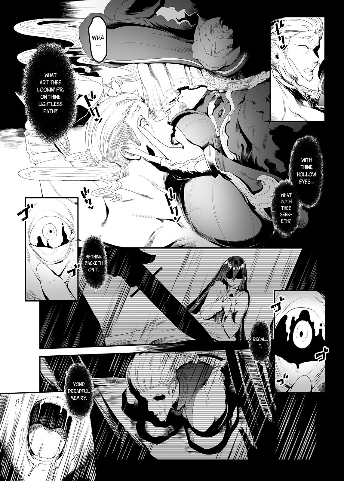 Black Requiem Porn Comic english 05