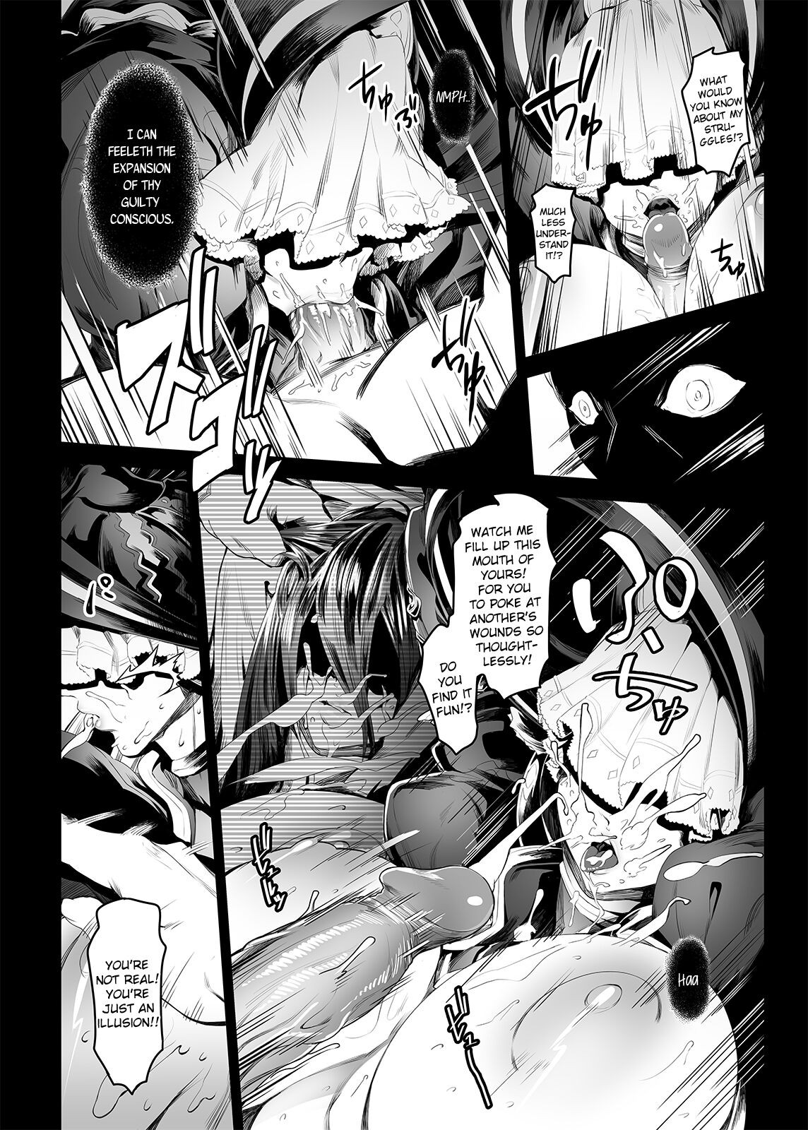 Black Requiem Porn Comic english 09