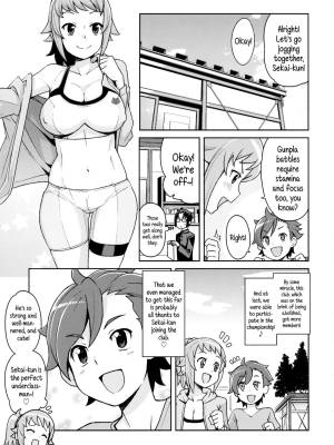 Chibikko Bitch Try Porn Comic english 04