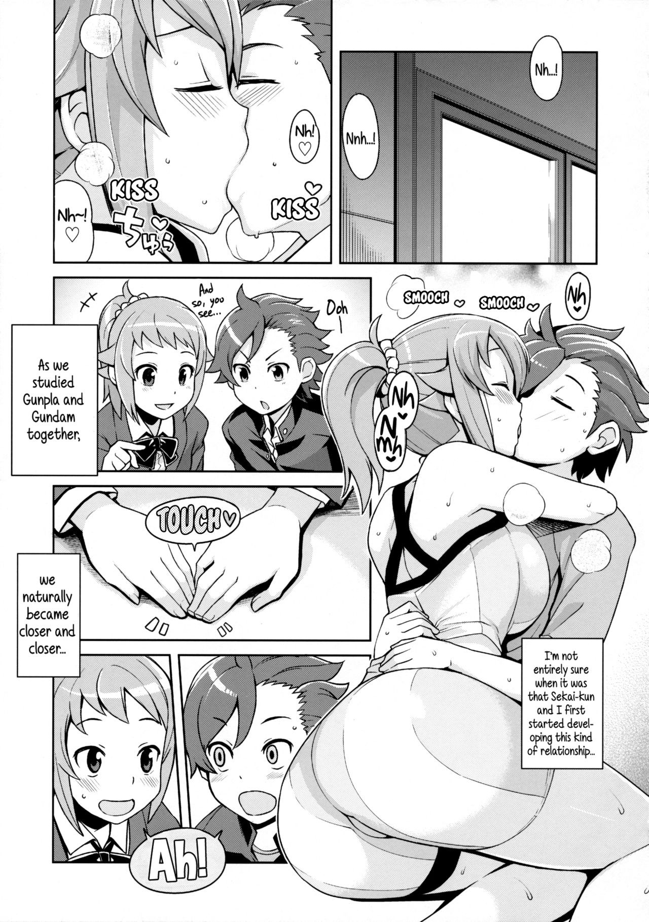 Chibikko Bitch Try Porn Comic english 06