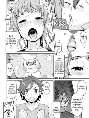 Chibikko Bitch Try Porn Comic english 07