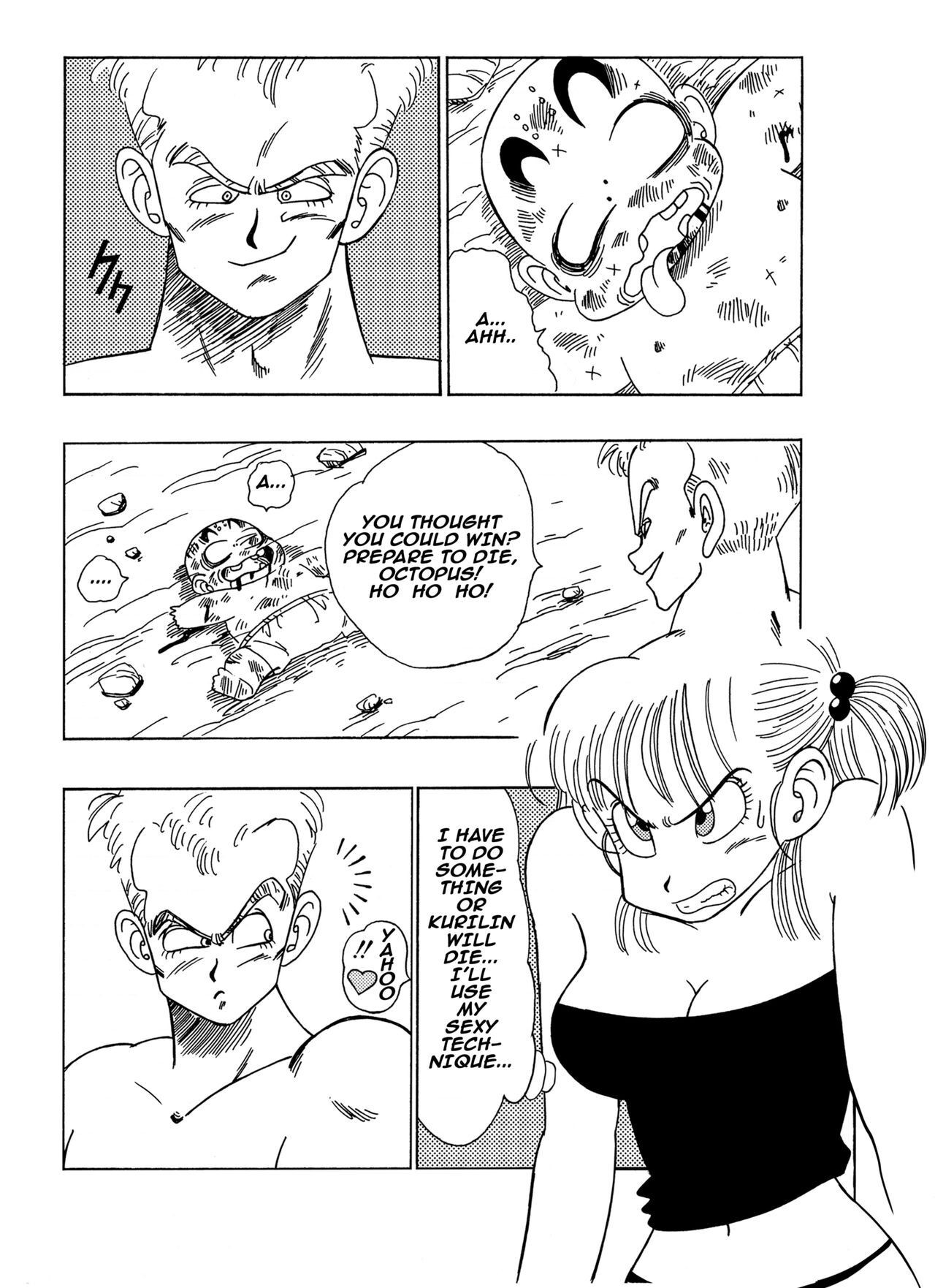 Dagon Ball: General Blue vs Bulma Porn Comic english 02