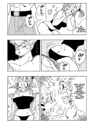 Dagon Ball: General Blue vs Bulma Porn Comic english 03