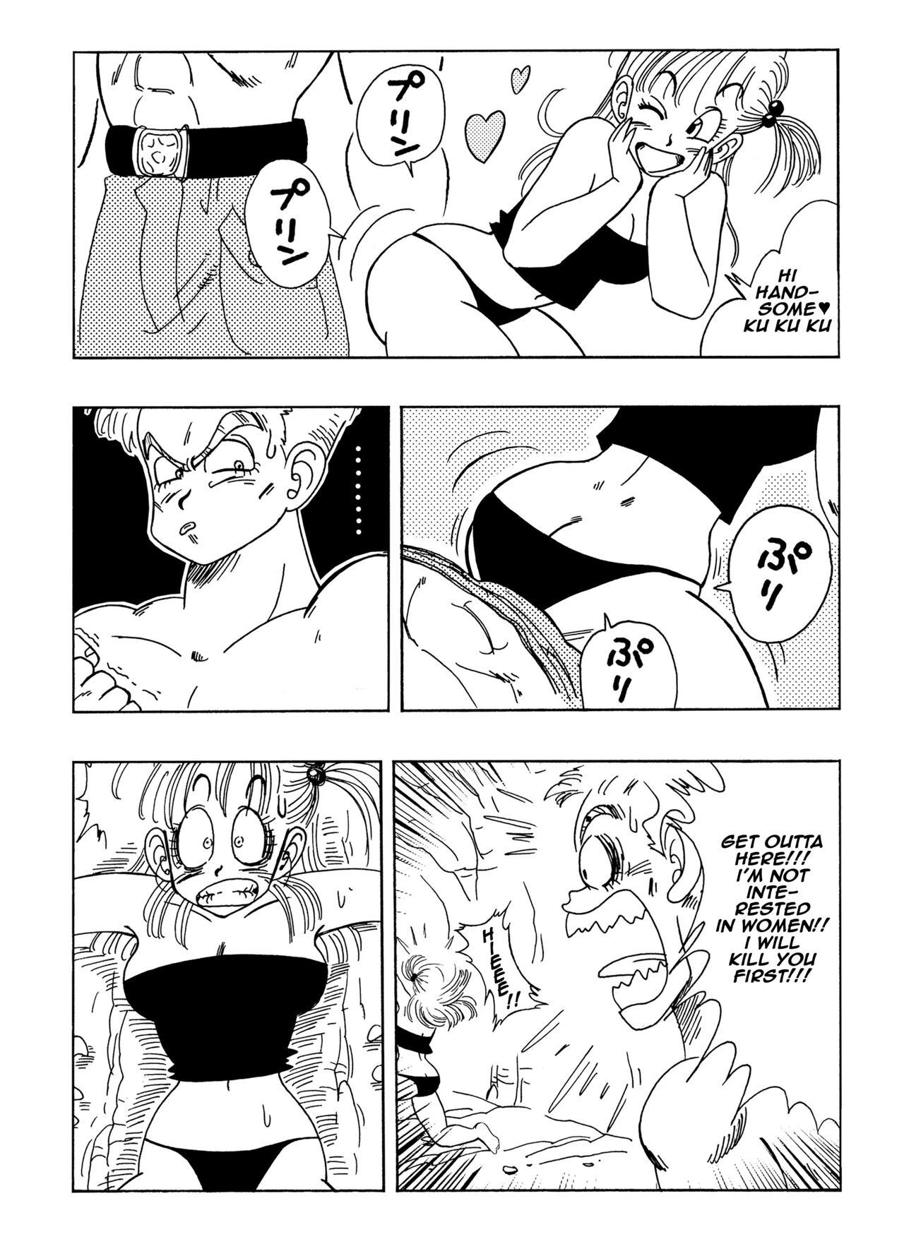 Dagon Ball: General Blue vs Bulma Porn Comic english 03