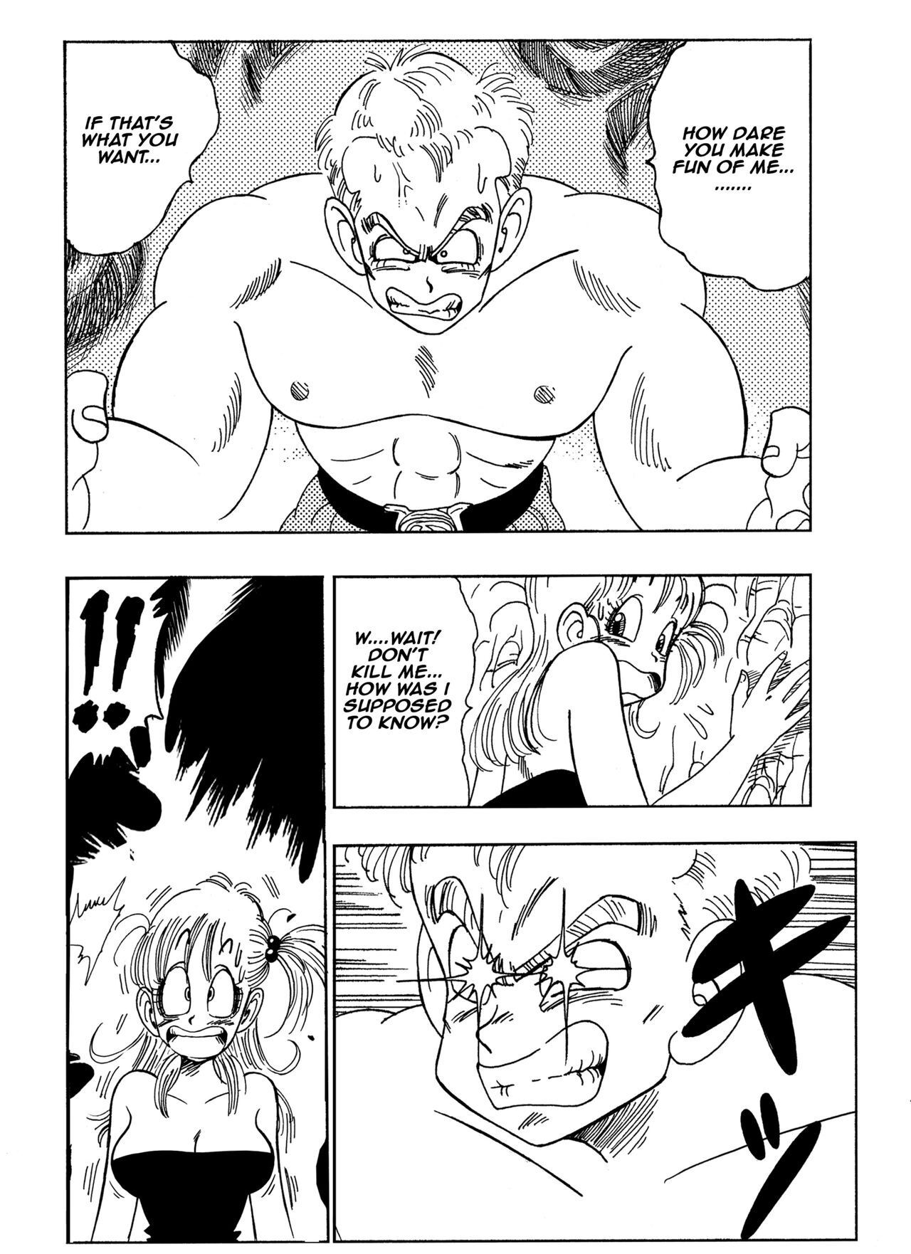 Dagon Ball: General Blue vs Bulma Porn Comic english 04