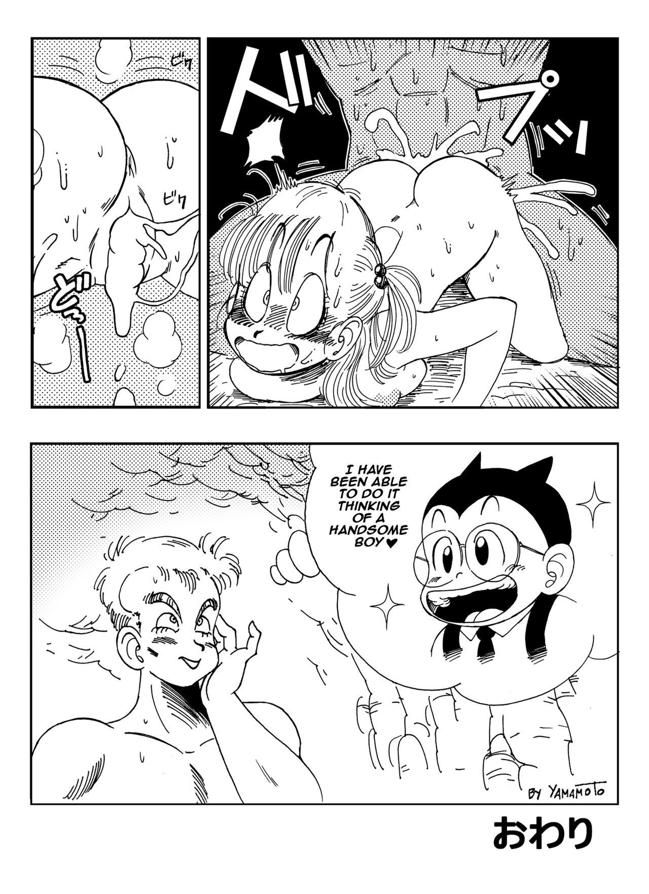 Dagon Ball: General Blue vs Bulma Porn Comic english 13