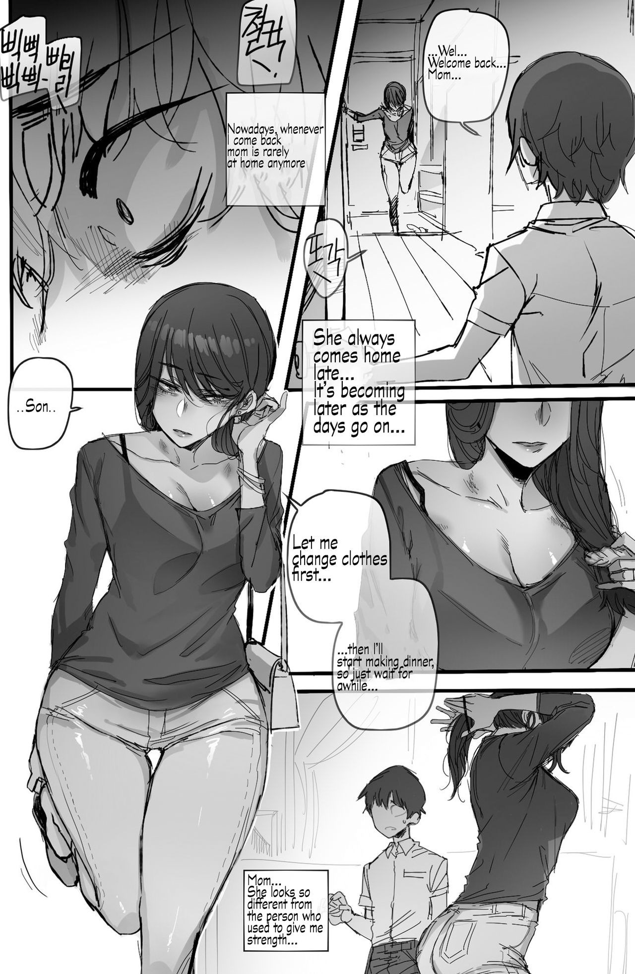 Discipline By Ratatatat74 Part 2 Porn Comic english 05