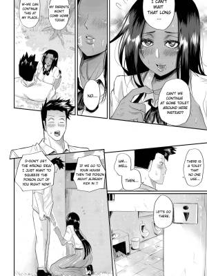 From Kenya With Love Porn Comic english 11