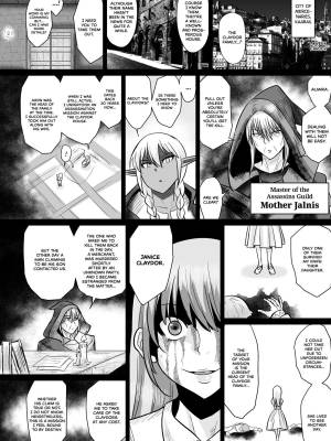 Fuck and Slash! Little Demon’s House Porn Comic english 05