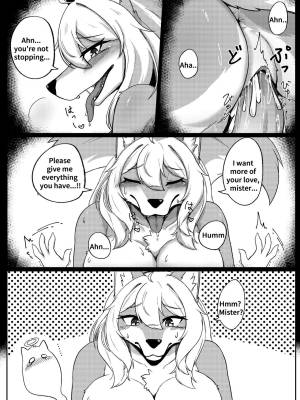 Gray Wolf Restaurant: Special Menu Porn Comic english 17