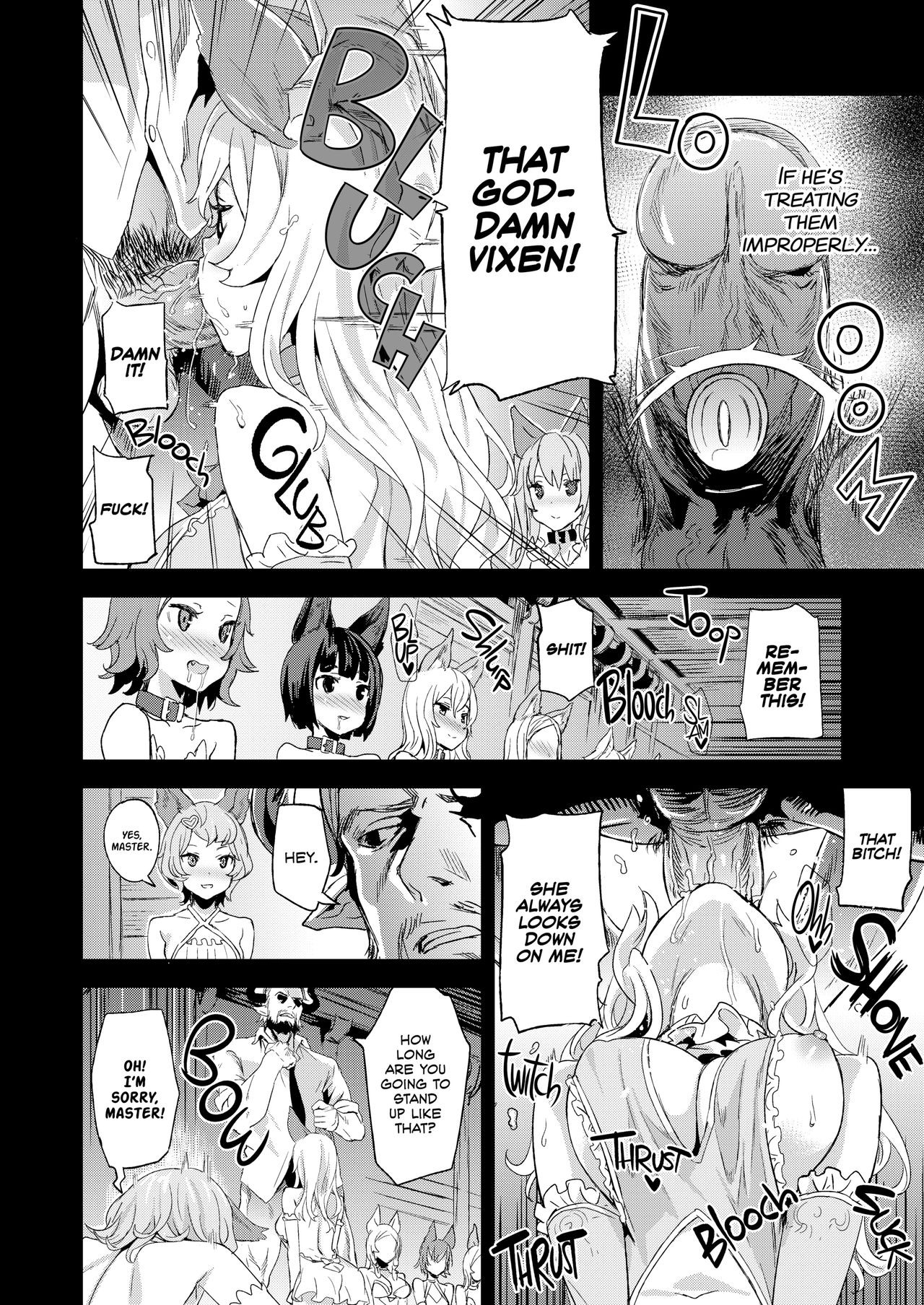 Live Stock: Happy End Porn Comic english 05