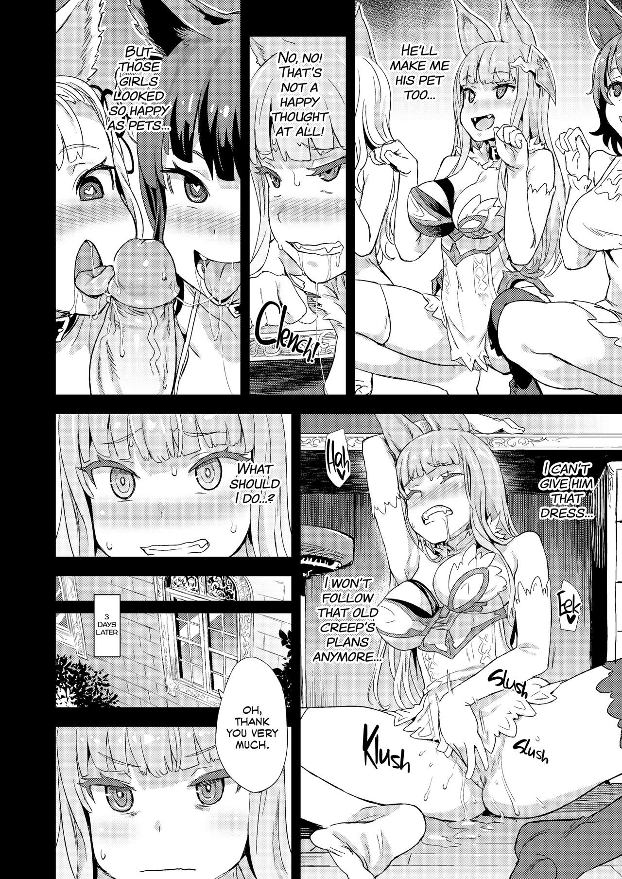 Live Stock: Happy End Porn Comic english 09