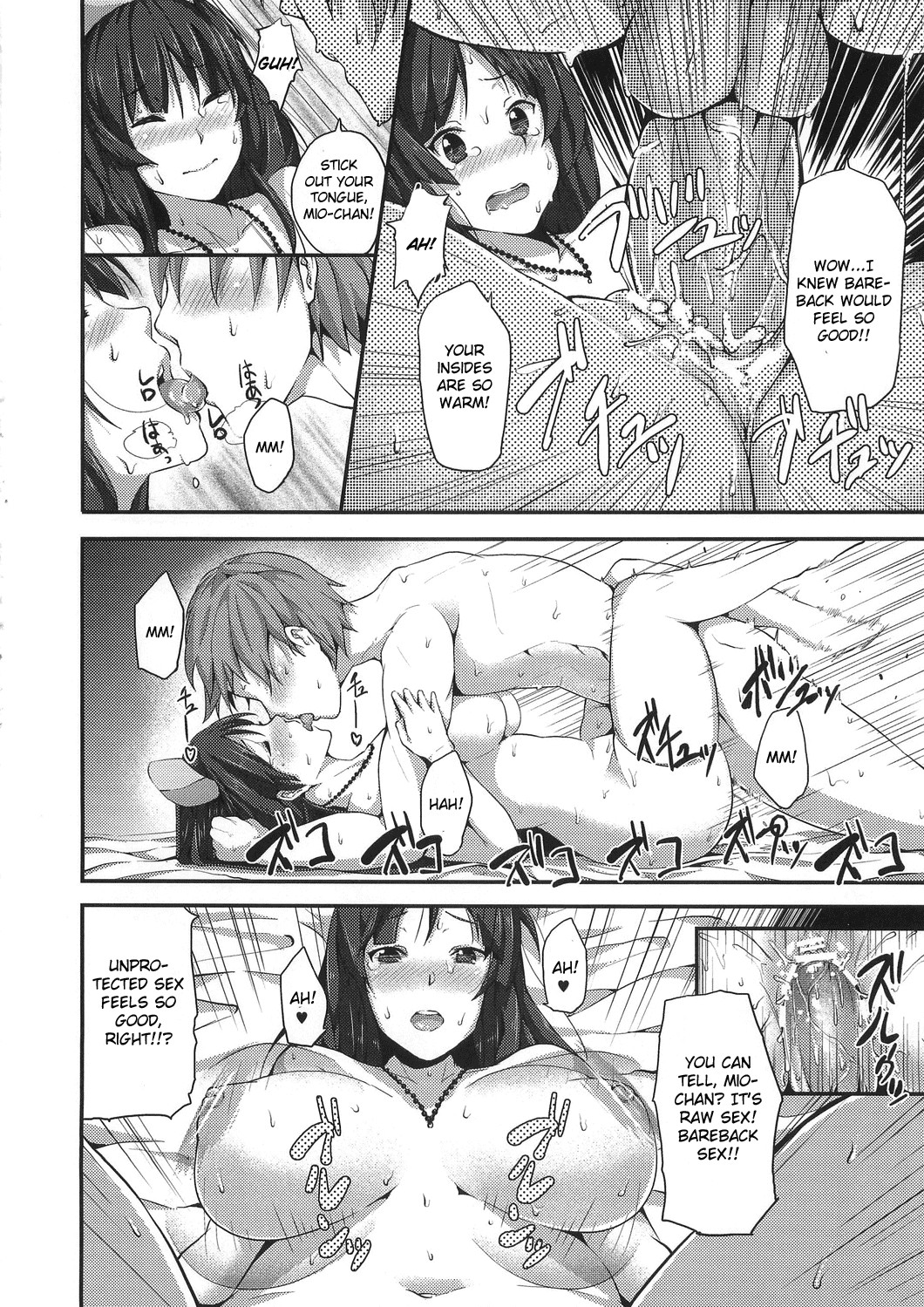 Miopero By Ryoma Porn Comic english 13