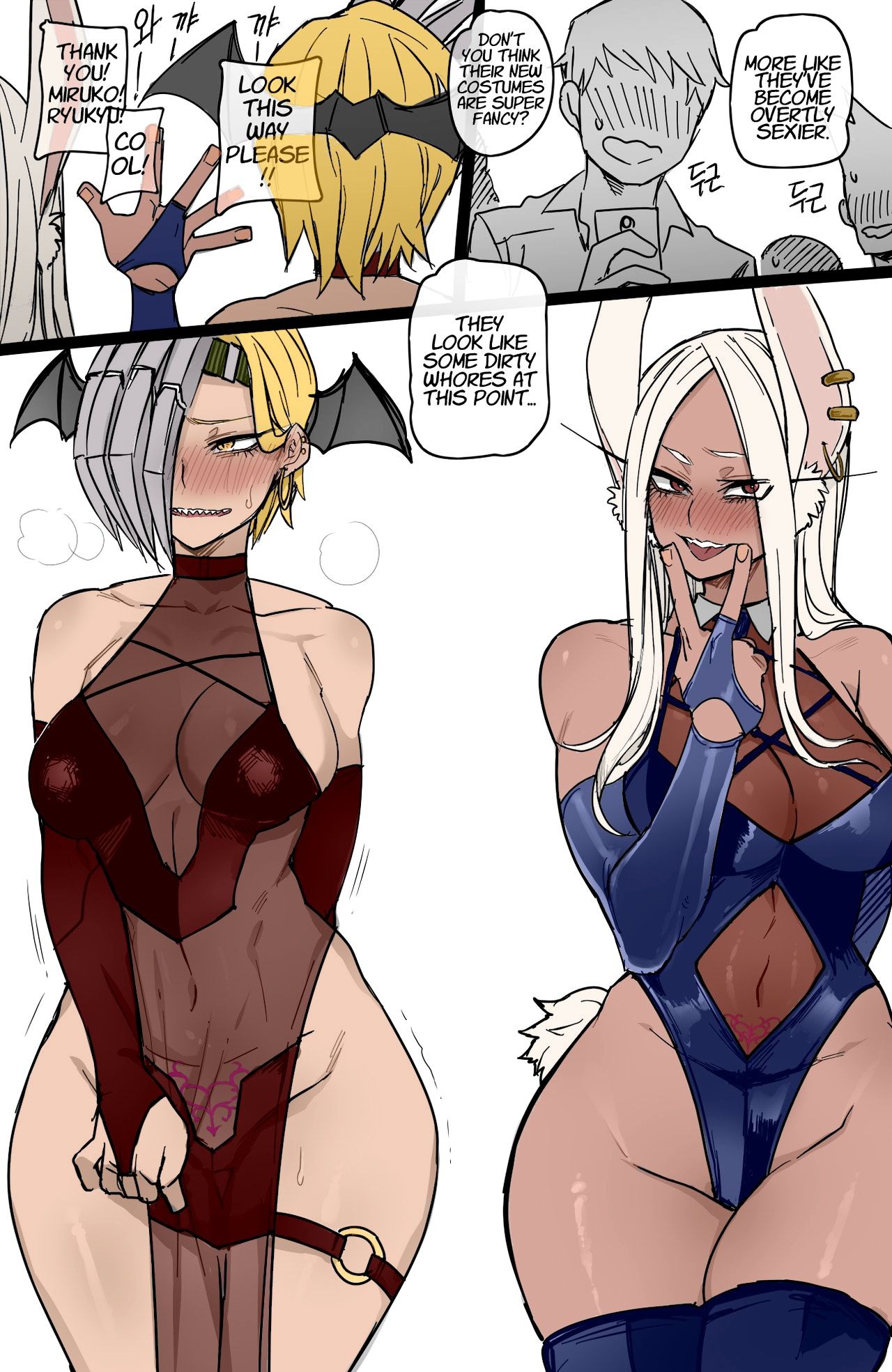 My Hero Harem By Ratatatat74 Porn Comic english 52