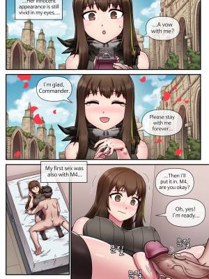 My Only Princess Porn Comic english 14