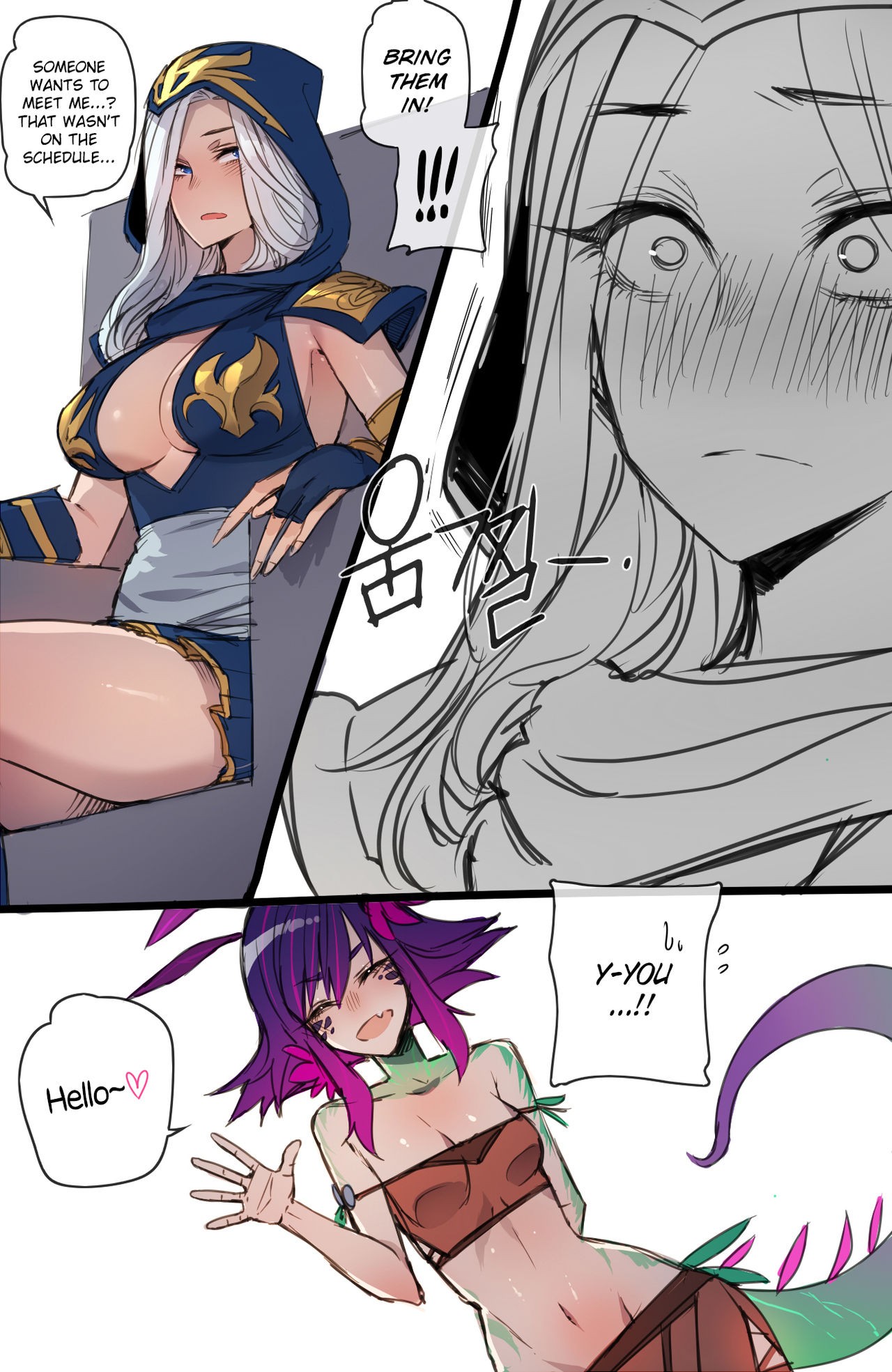 Neeko In Freljord Porn Comic english 03