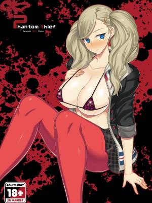 Persona 5 Hentai Comics