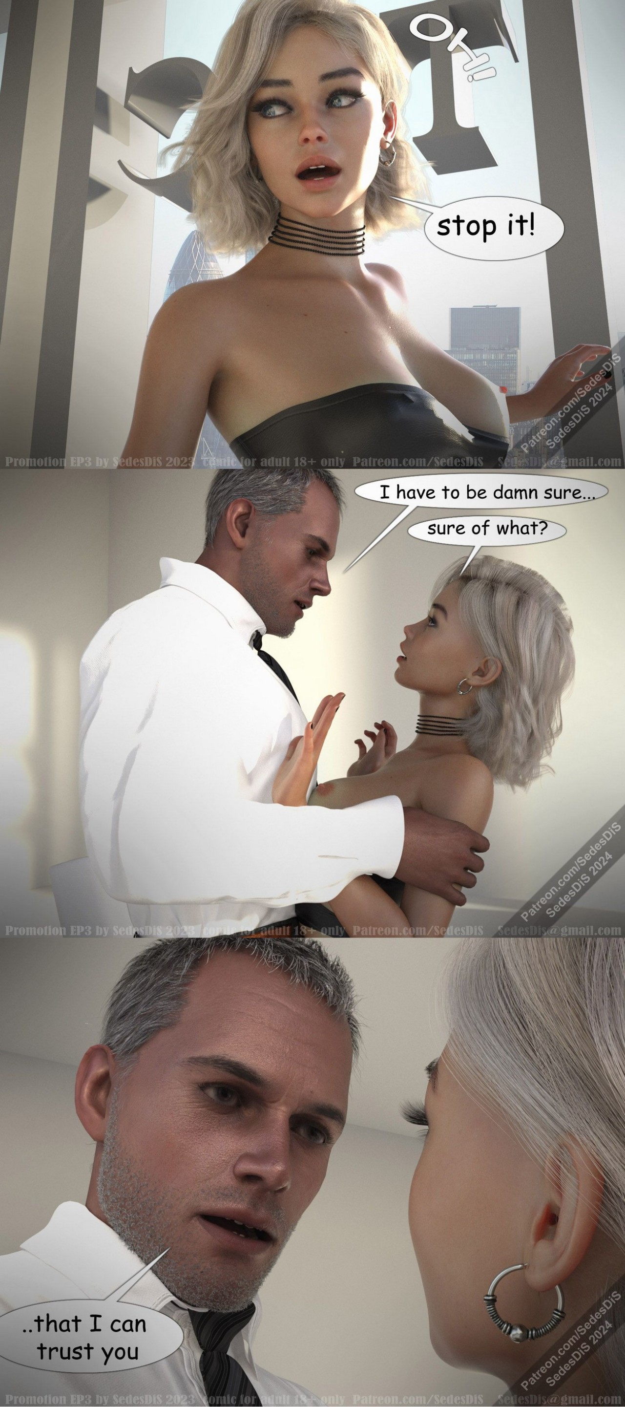 Promotion By SedesDiS Part 3 Porn Comic english 19