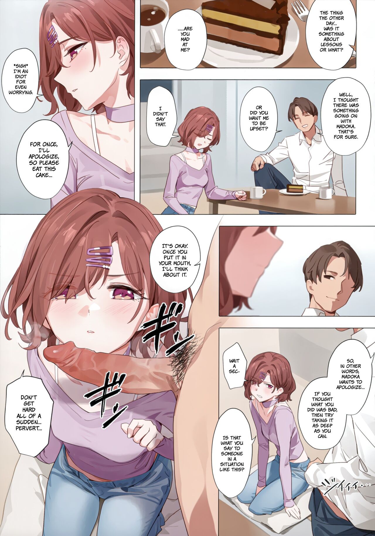 https://en.thehentai.net/uploads/img/2024/08/purple-dream-porn-comic-english-14.jpg