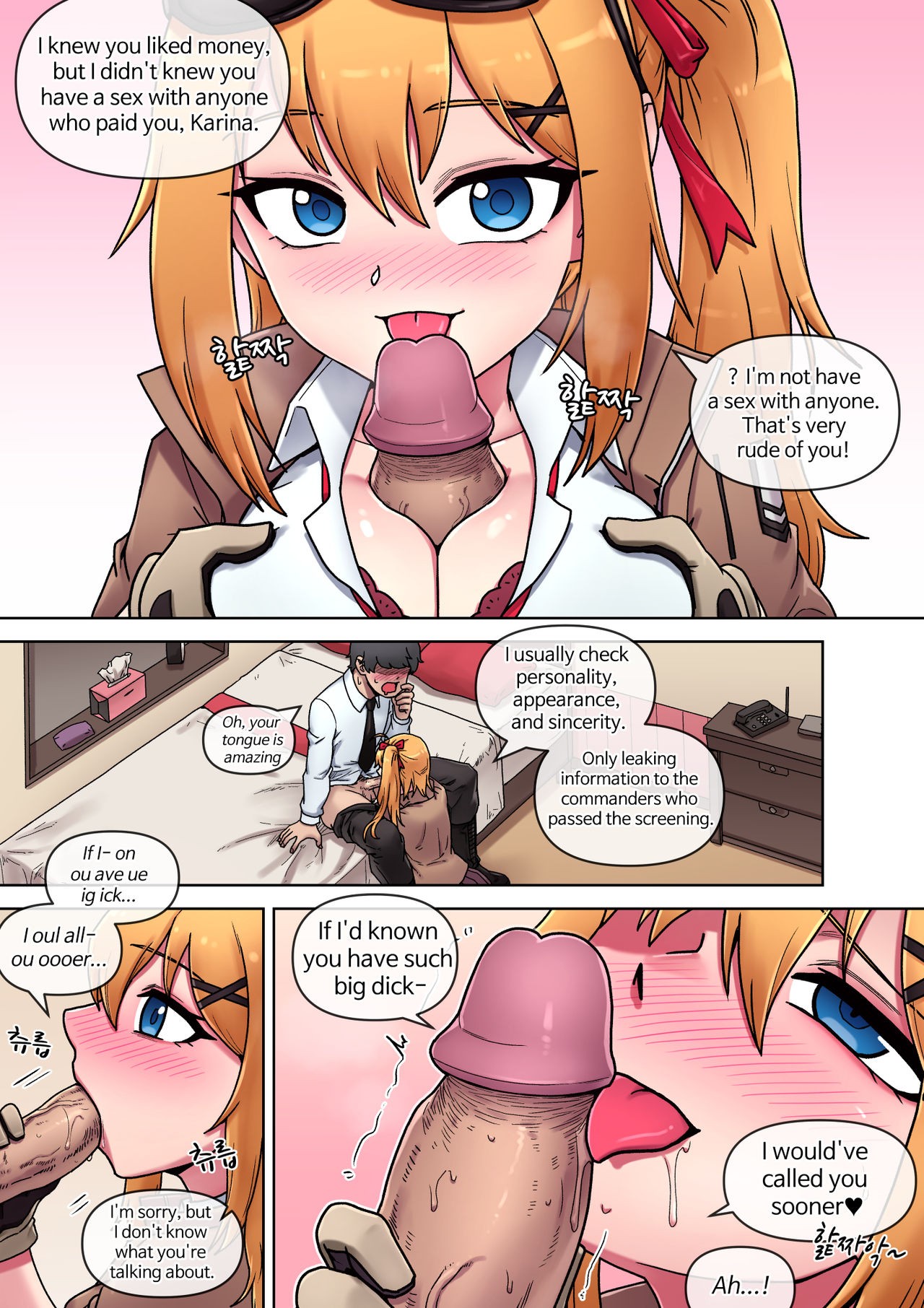 Secret VIP Shop Of G&K Porn Comic english 07