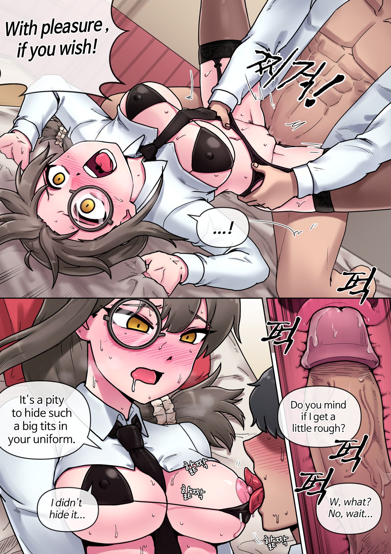 Secret VIP Shop Of G&K Porn Comic english 16