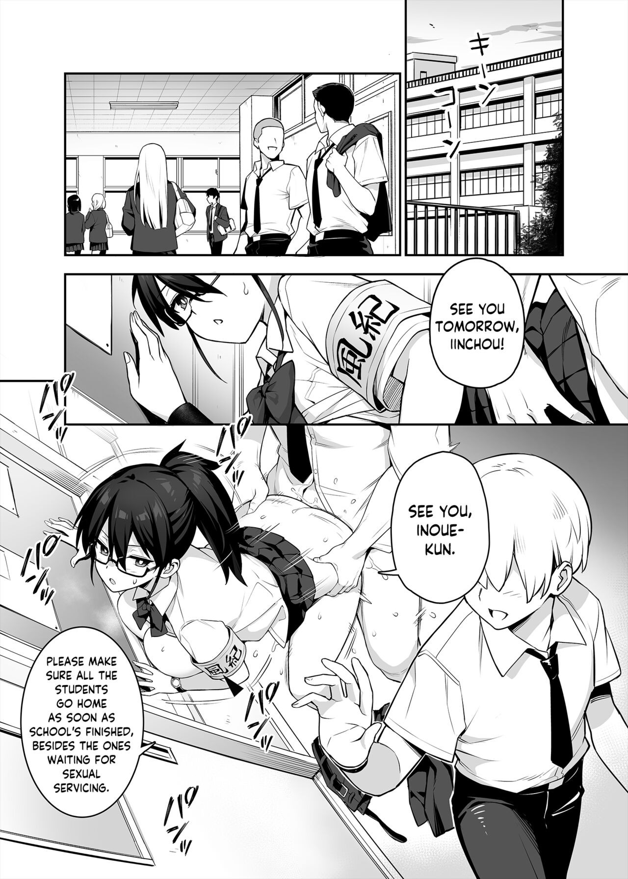 The Beloved Student Council President With tTe Obscenely Big Tits Porn Comic english 02