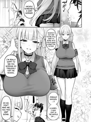 The Beloved Student Council President With tTe Obscenely Big Tits Porn Comic english 04