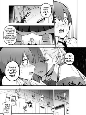 The Beloved Student Council President With tTe Obscenely Big Tits Porn Comic english 08