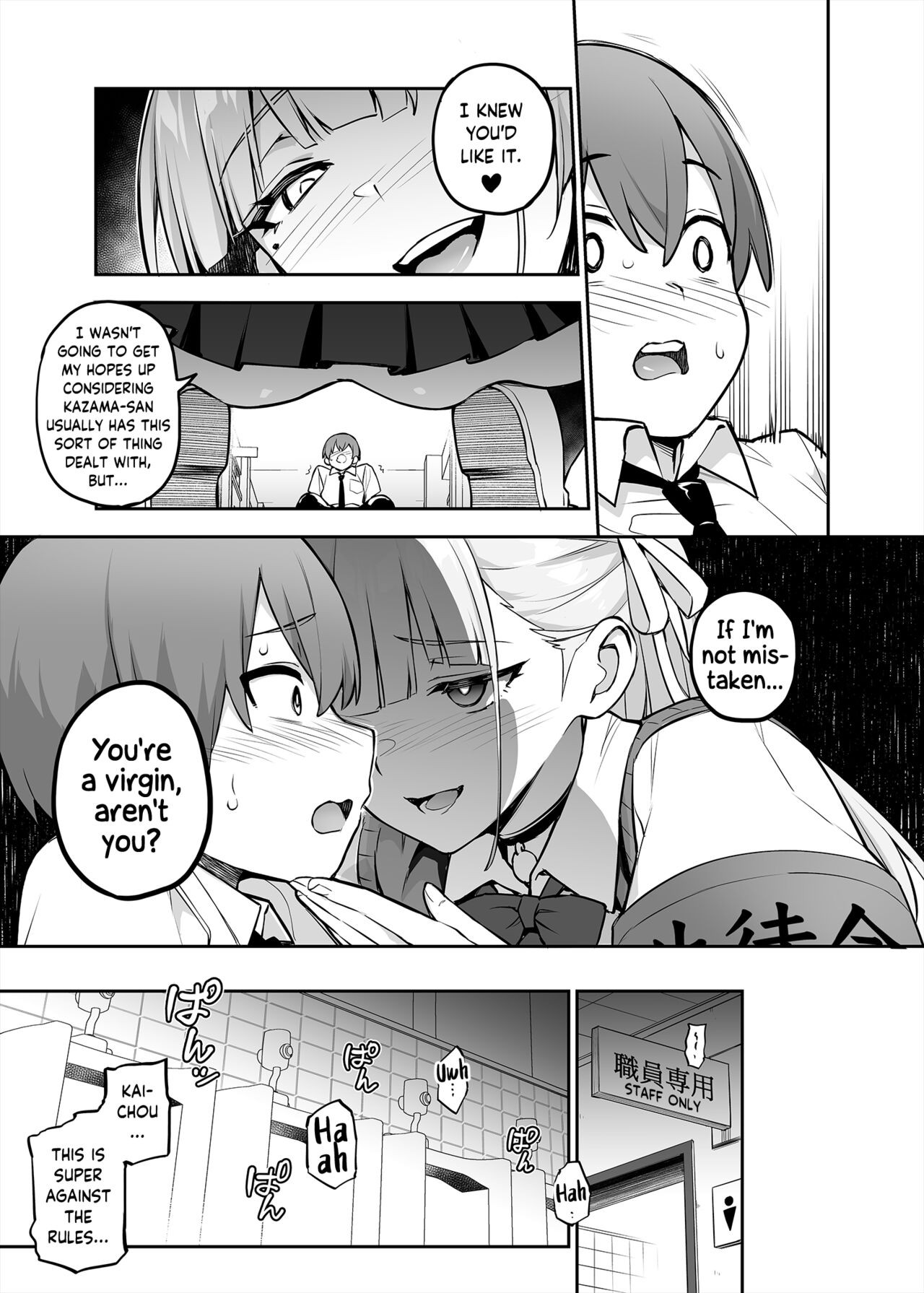 The Beloved Student Council President With tTe Obscenely Big Tits Porn Comic english 08