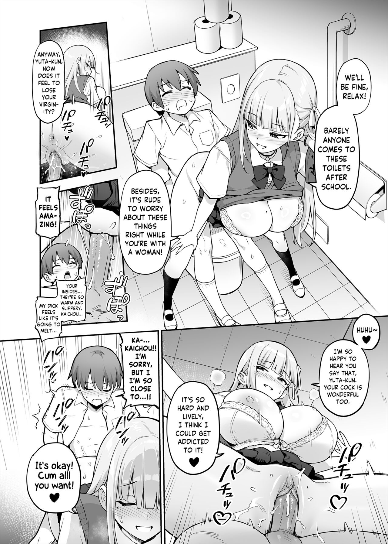 The Beloved Student Council President With tTe Obscenely Big Tits Porn Comic english 09